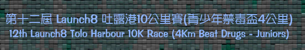 4+10K
